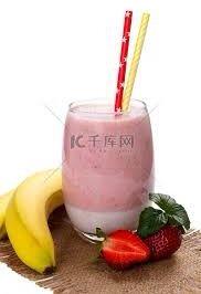 Strawberry Banana(SM)